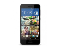 HTC Desire 728 LTE Grey - 346554 - zdjęcie 1